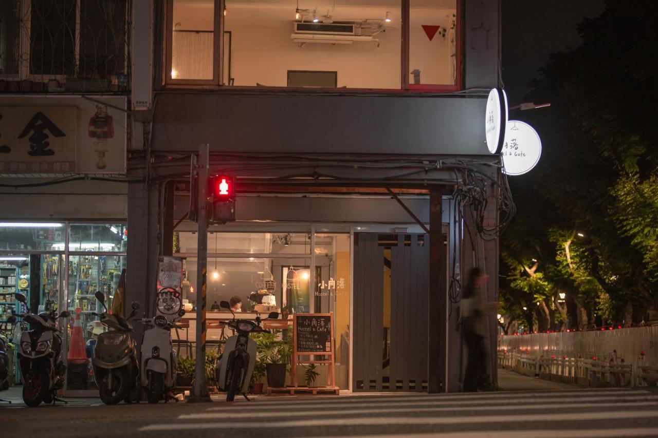 小角落 Corner Hostel&Cafe 臺北 外观 照片